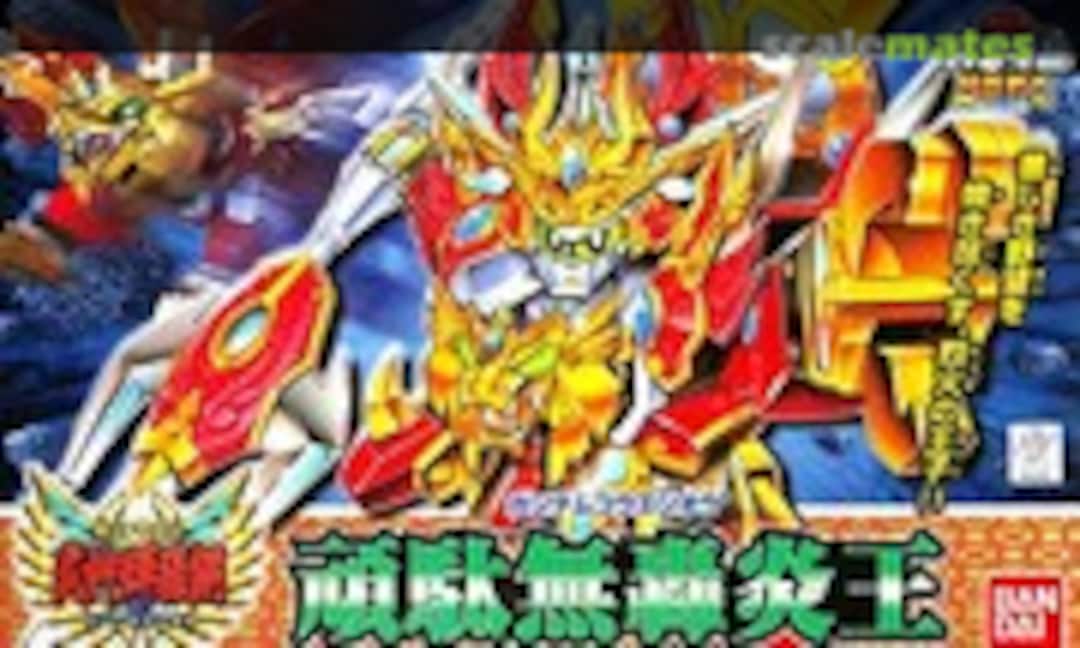 No Gundam Gouenou (Bandai 164) 164