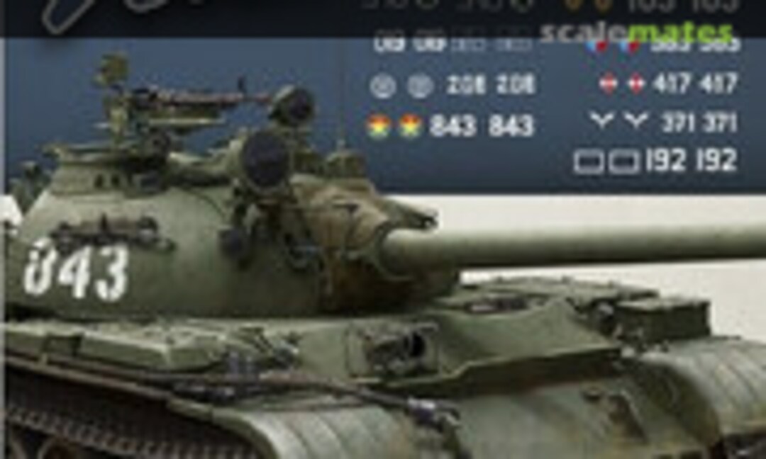 1:72 T-54B Decals (Ammo by Mig Jimenez A.MIG-8062) A.MIG-8062