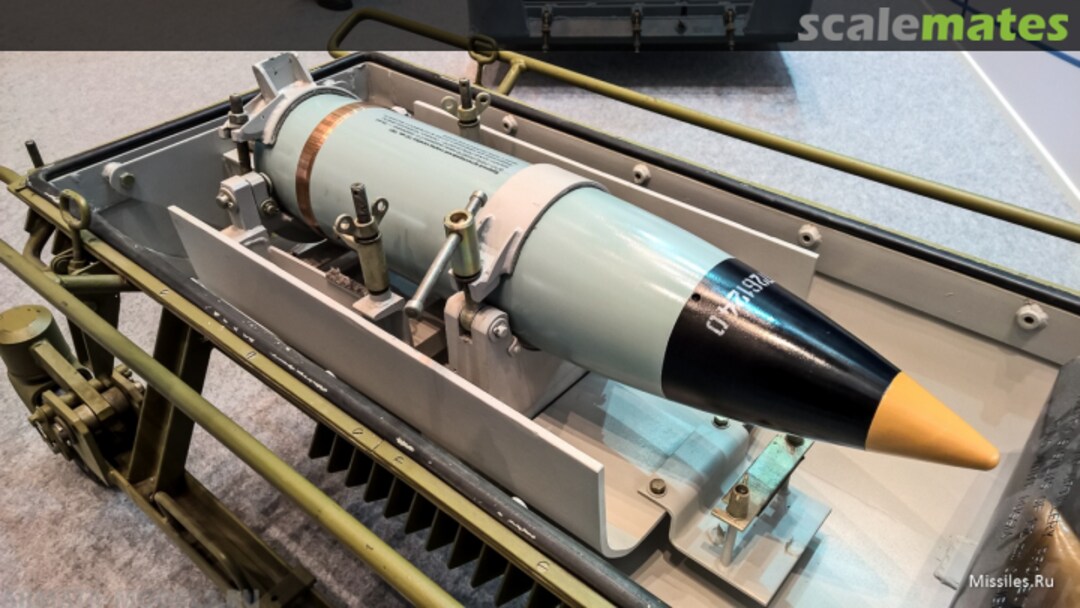 Boxart 3BV3 (3БВ3) 152mm Tactical Nuclear Warhead AM35545 Arma Models