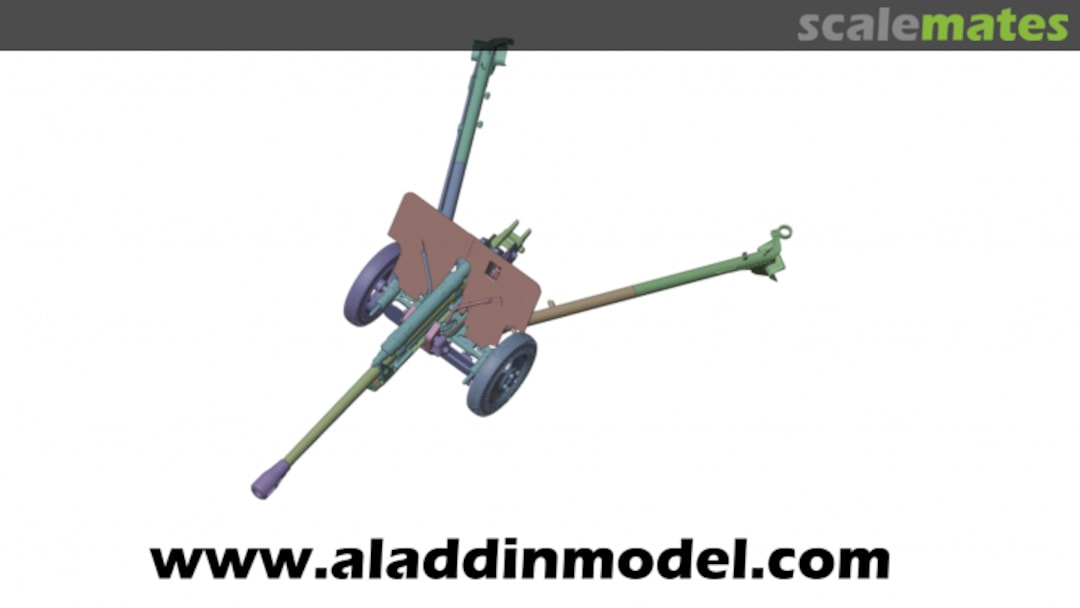 Boxart 76 mm divisional gun M1942 (ZiS-3) 00126 Aladdin Model Boxart 76 mm divisional gun M1942 (ZiS-3) 00126 Aladdin Model