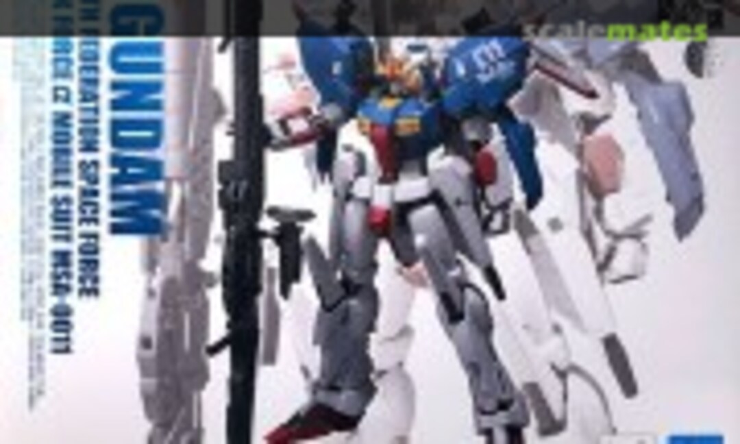 No MSA-0011 S Gundam (Bandai Spirits 5055078)
