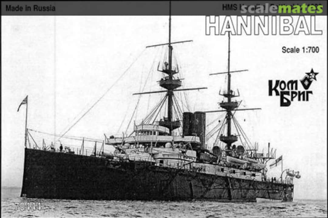 Boxart HMS Hannibal - 1898 70444 Combrig Boxart HMS Hannibal - 1898 70444 Combrig