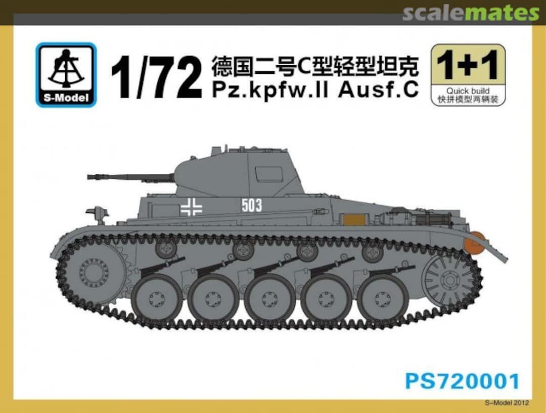 Boxart Pz.Kpfw. II Ausf. C PS720001 S-Model (China)