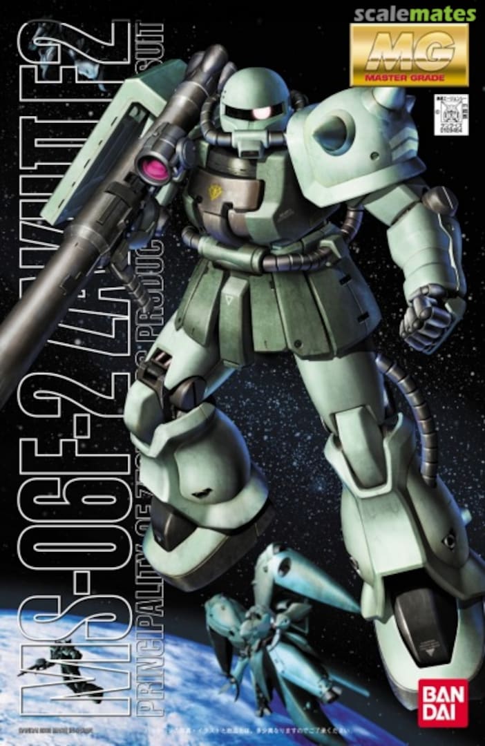Boxart MS-06F-2 Zaku F2 0109464 Bandai Boxart MS-06F-2 Zaku F2 0109464 Bandai