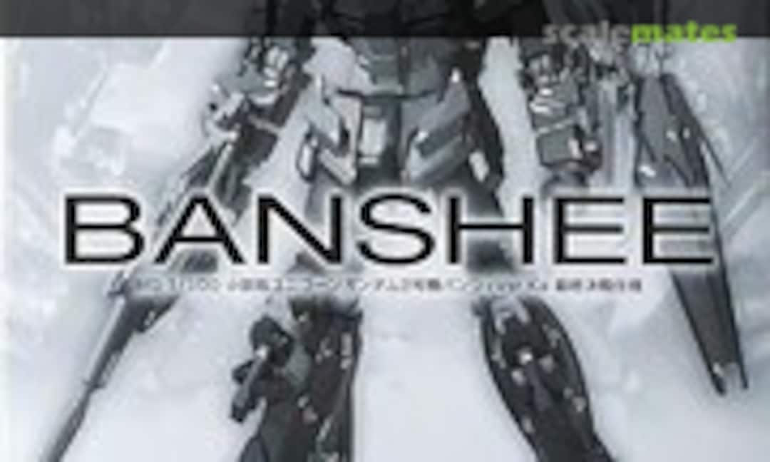 1:100 RX-0 Unicorn Gundam 02 Banshee &quot;Ver. Ka&quot; Final Battle (Bandai 0176284)