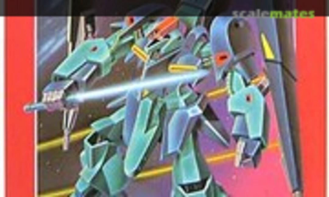 1:144 Gaplant (ORX-05) (Bandai 0004924) 0004924