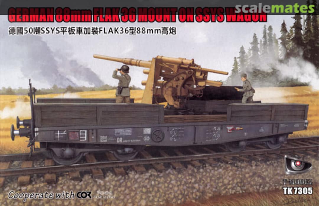 Boxart German 88mm FLAK 36 Mount on SSYS Wagon TK7305 T-Model
