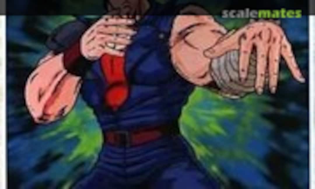 1:12 Kenshiro (Bandai 0503568) 0503568