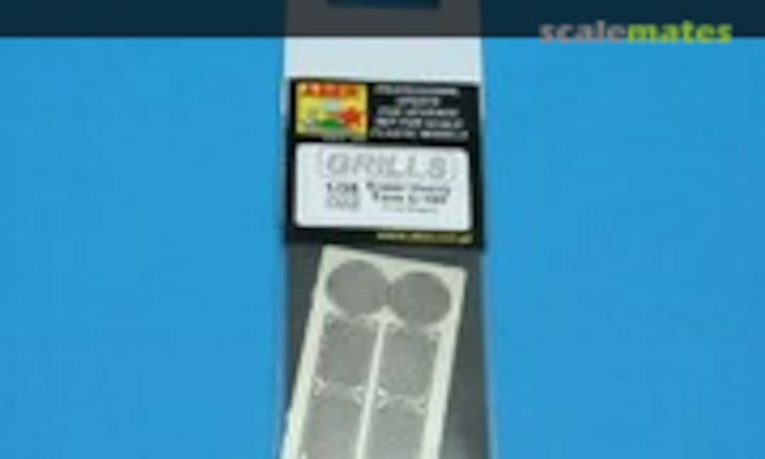 1:35 Grills for Super Heavy Tank E-100 (Aber 35G22) 35G22