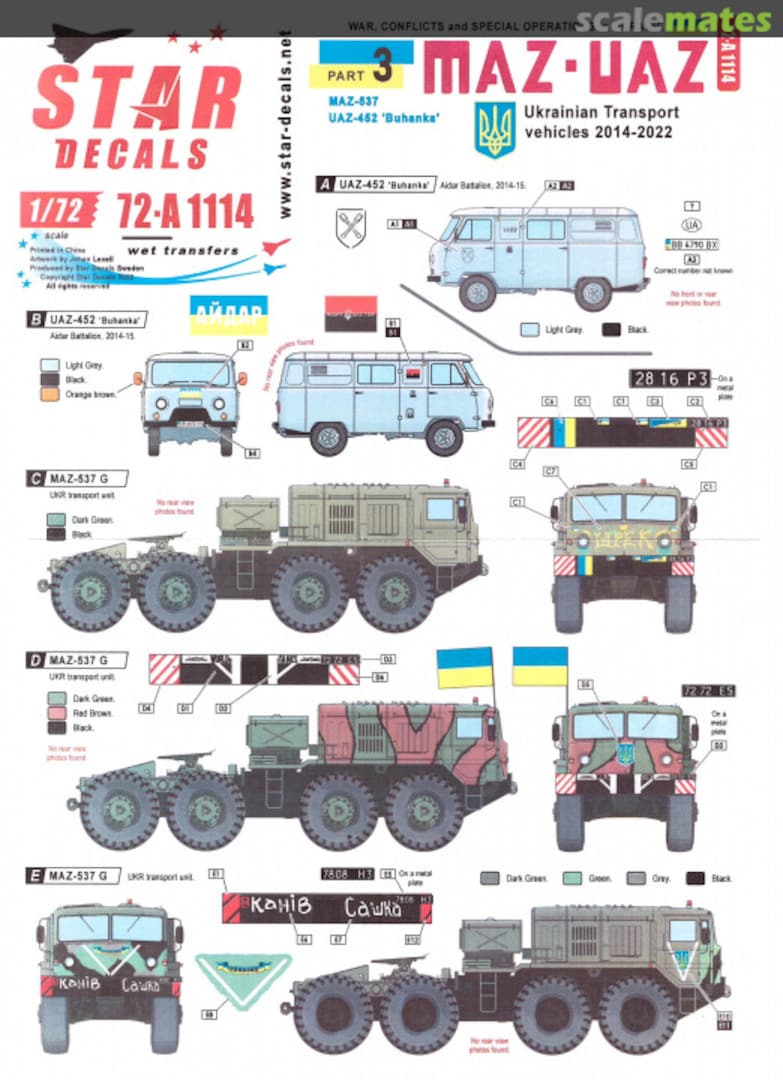 Boxart War, Conflicts and Special Operations in Ukraine Part 3 72-A1114 Star Decals Boxart War, Conflicts and Special Operations in Ukraine Part 3 72-A1114 Star Decals
