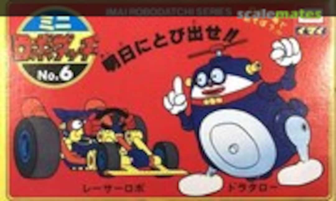 No Racer Robo &amp; Dorataro (IMAI )