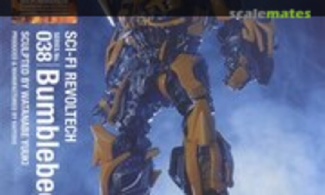 No Bumblebee (Kaiyodo 040459)