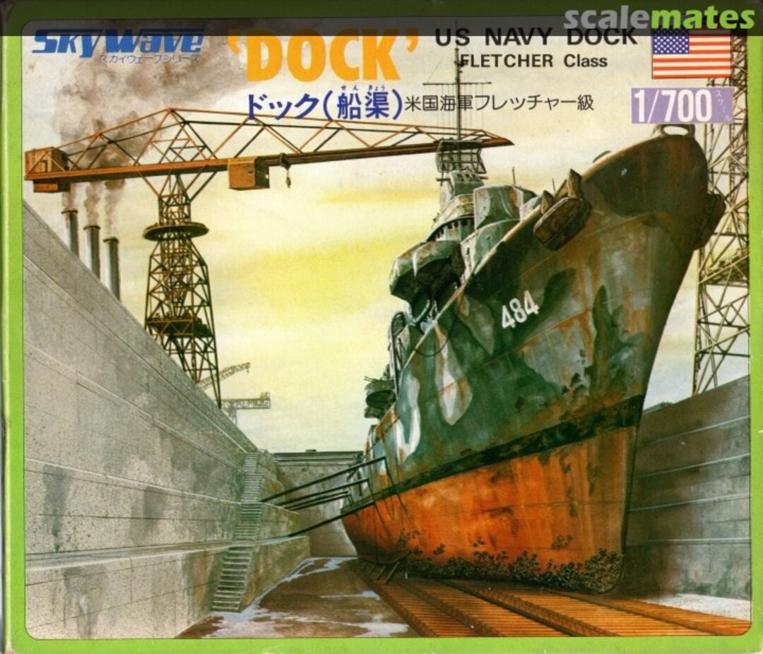 Boxart Fletcher Class SW-07 Pit-Road Boxart Fletcher Class SW-07 Pit-Road