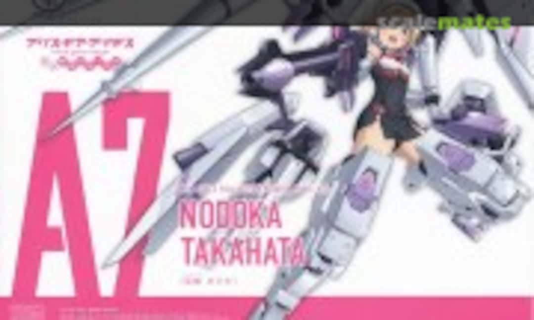 No Nodoka Takahata (Kotobukiya KP697)