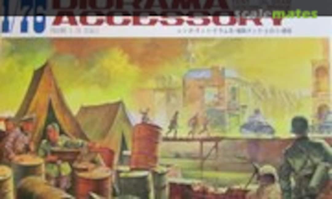 1:76 Diorama Accessories (Fujimi 76073) 76073