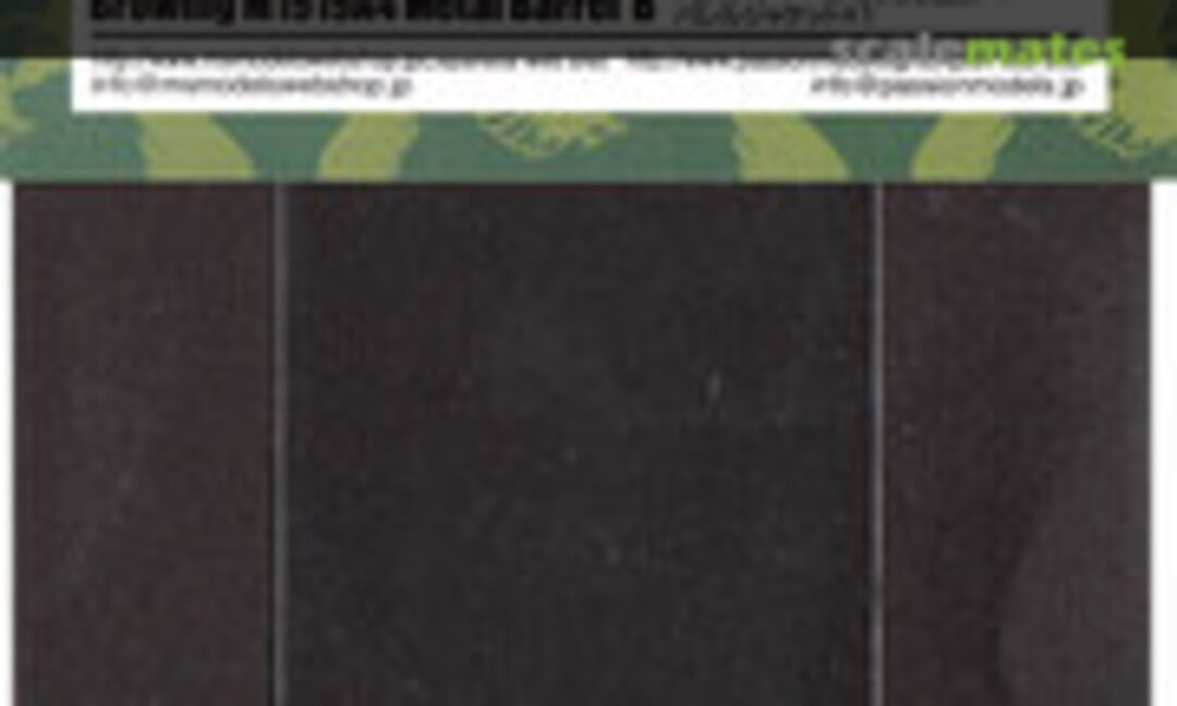 1:35 Browning Machine Gun M1919A4 Set B (Passion Models P35-121B) P35-121B