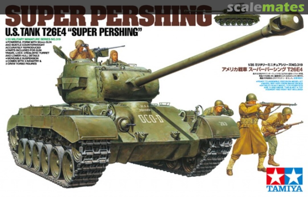 Boxart T26E4 Super Pershing 35319 Tamiya Boxart T26E4 Super Pershing 35319 Tamiya