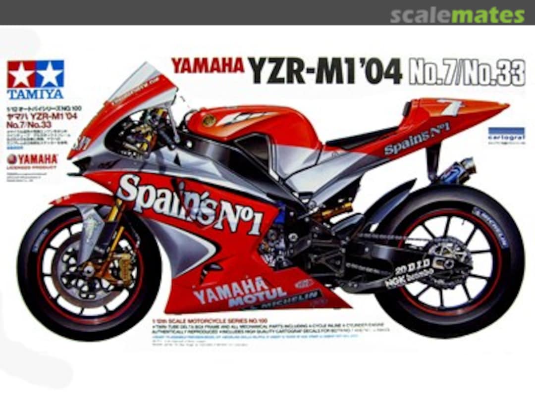Boxart Yamaha YZR-M1'04 14100 Tamiya Boxart Yamaha YZR-M1'04 14100 Tamiya