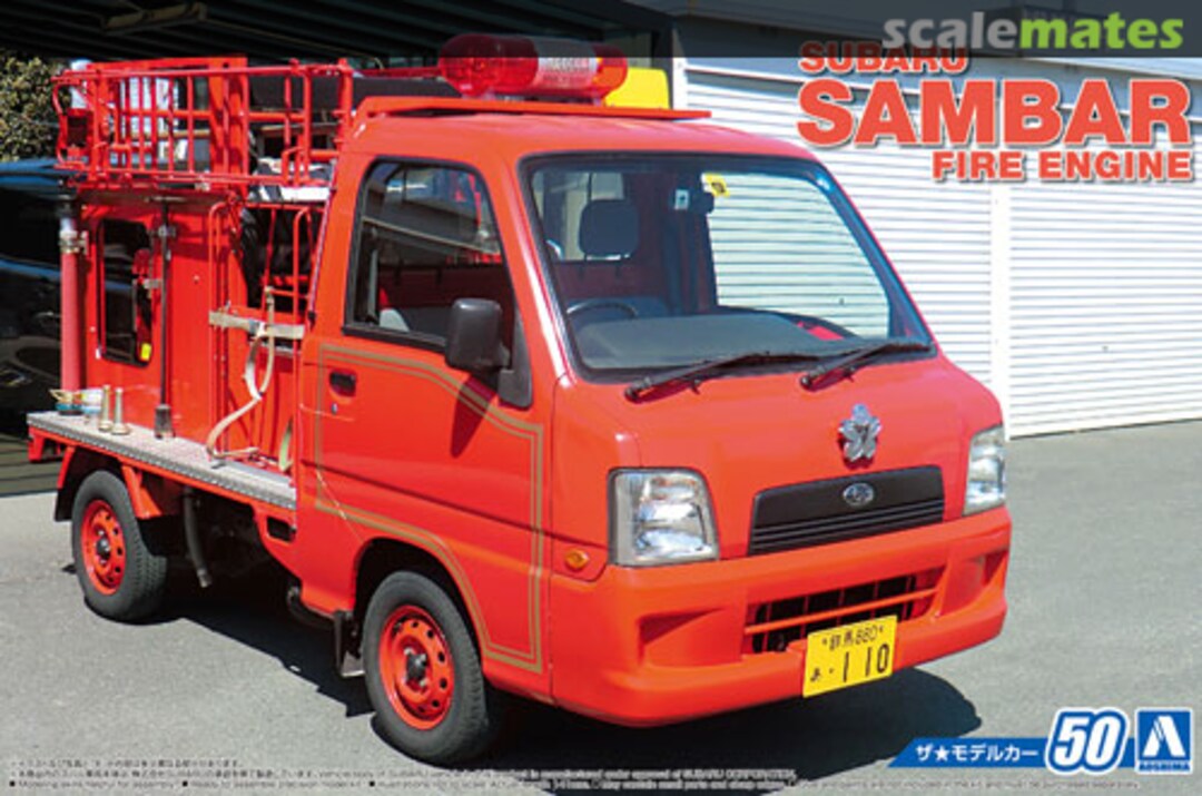 Boxart Subaru TT2 Sambar Fire Engine '08 051429 Aoshima