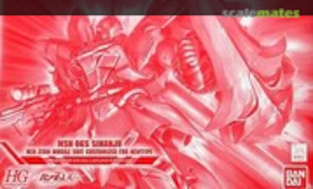 1:144 MSN-06S Sinanju Red Comet Sparkle Ver. (Bandai 0175209)