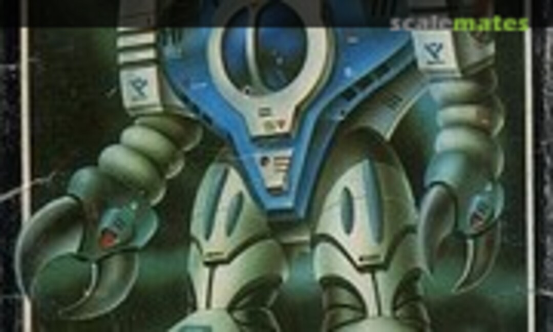 No Waruder Suit ZZ Extreme Type (Nitto 263-100)