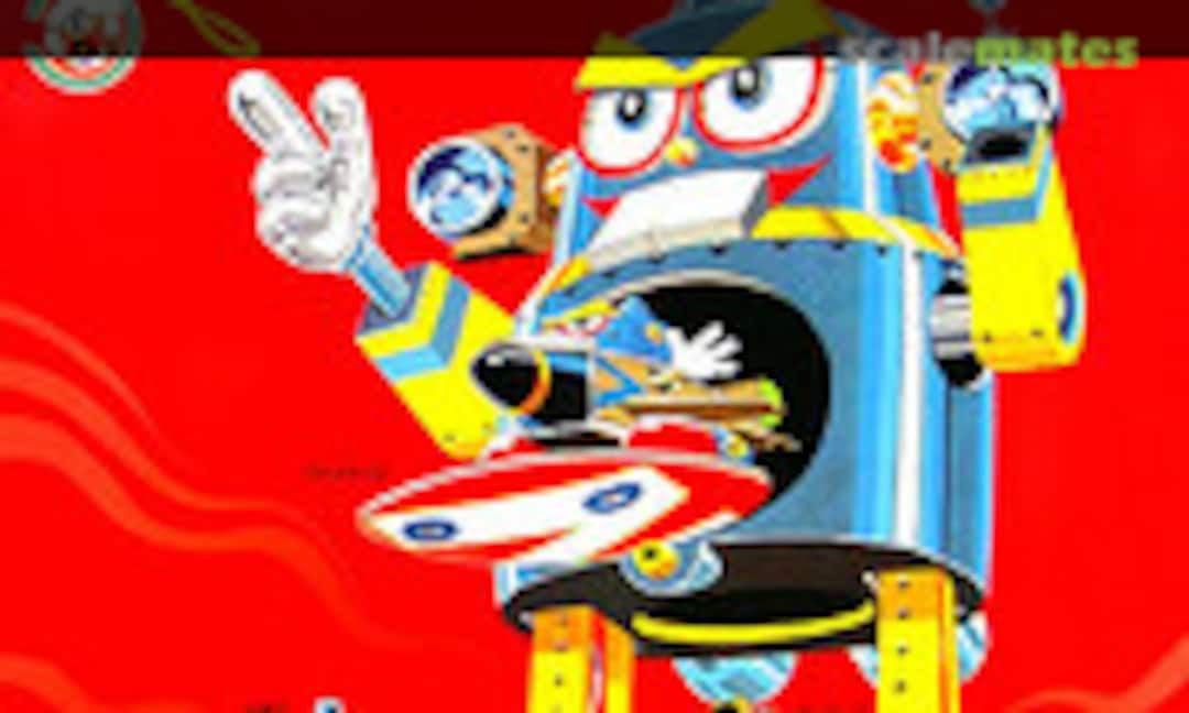 No Z Base (Aoshima 049365)