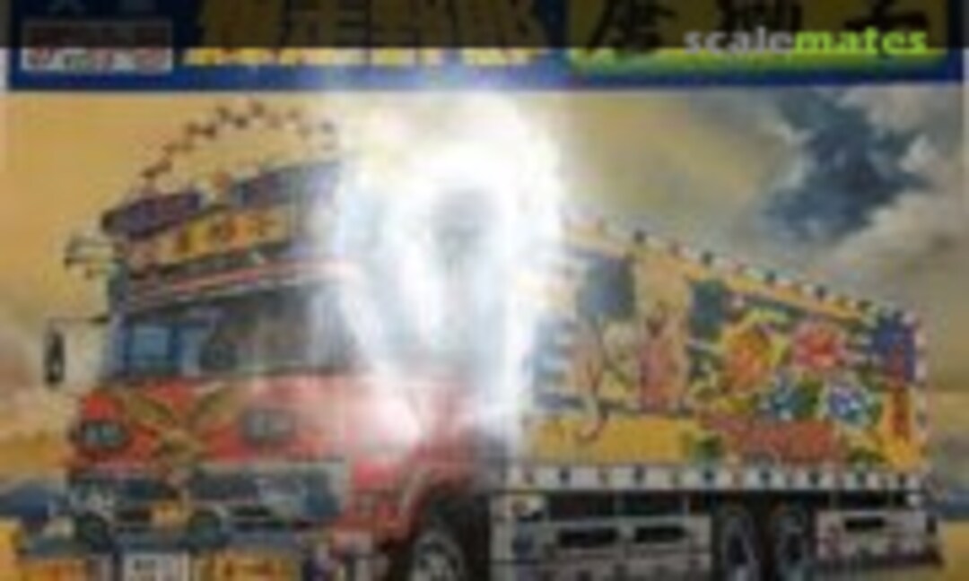 1:32 Bakusou Yarou Karajishi (Aoshima 1) 1