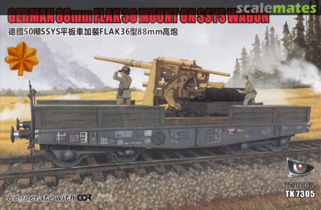 Boxart German 88mm FLAK 36 Mount on SSYS Wagon TK7305-G T-Model