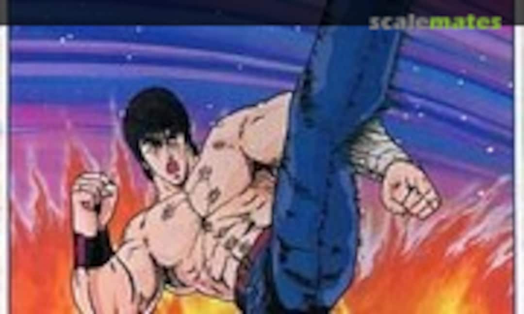 1:12 Kenshiro (Bandai 0503332) 0503332