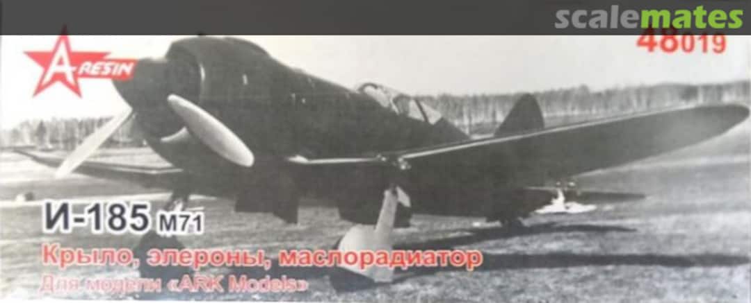 Boxart И-185 М-71 Крыло, элероны и маслорадиатор для модели ARK models 48019 A-Resin Boxart И-185 М-71 Крыло, элероны и маслорадиатор для модели ARK models 48019 A-Resin