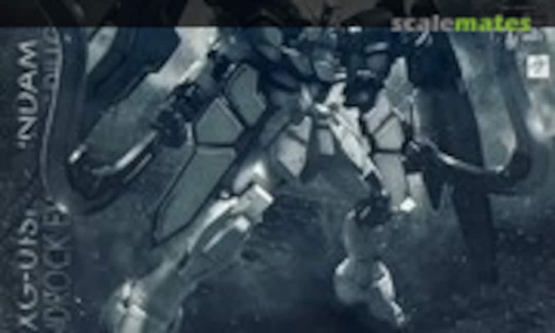 1:100 XXXG-01SR Gundam Sandrock EW w/Armadillo Unit (Bandai Spirits 5060922) 5060922