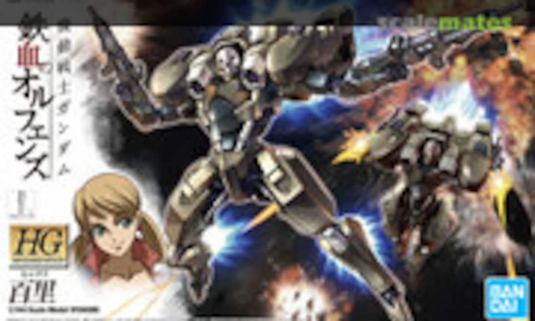 1:144 Hyakuri (Bandai Spirits 5063830) 5063830