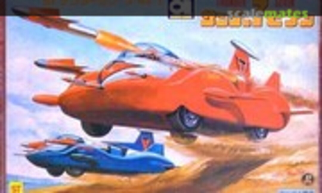 No Thunder Seven (Aoshima SF92) SF92