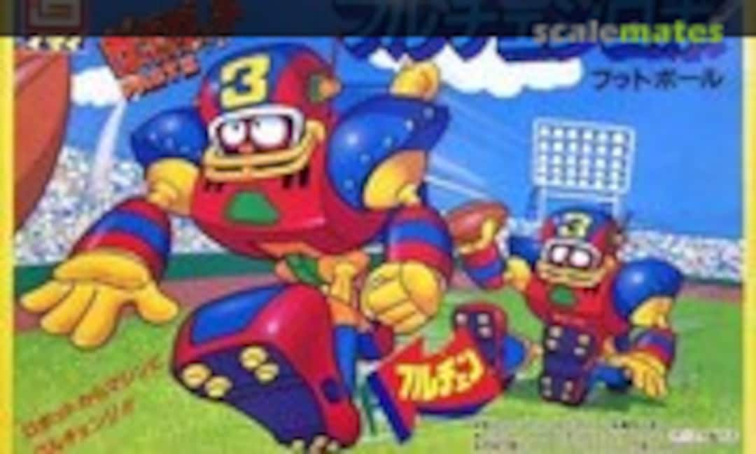 No Full-Change-Robo 1 Football (IMAI B-1536-300)