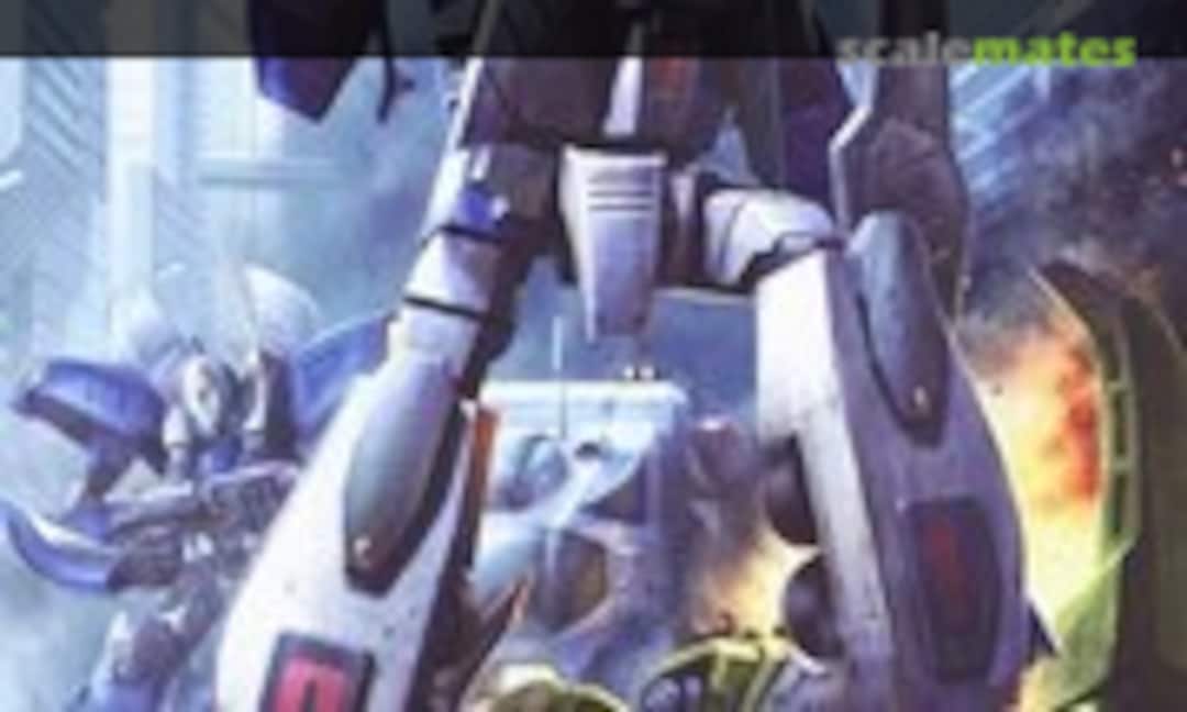 No Galvion (Good Smile Company 181045) 181045