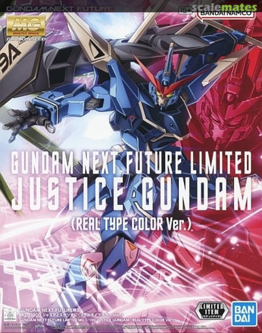 Boxart Justice Gundam [Real Type Color Ver.] 5066022 Bandai Spirits