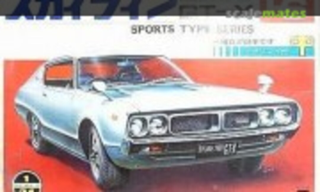1:24 Skyline 2000 GT-X (LS 305:300)