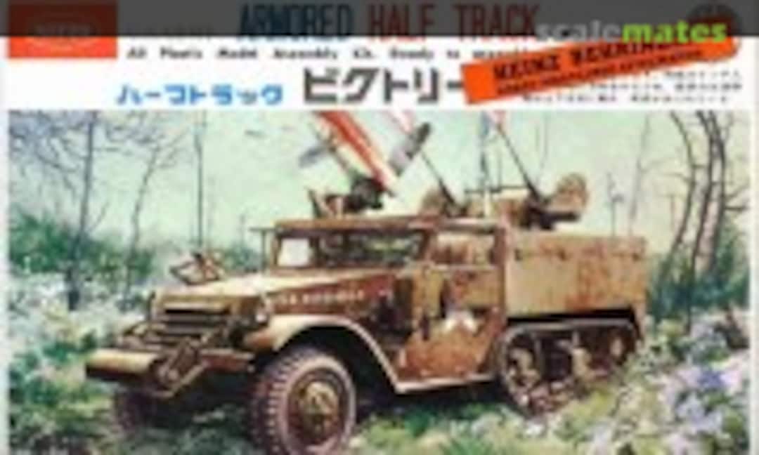 1:35 Armored Half Track &quot;Victory&quot; (Nitto/Heinz Behringer 74-350)