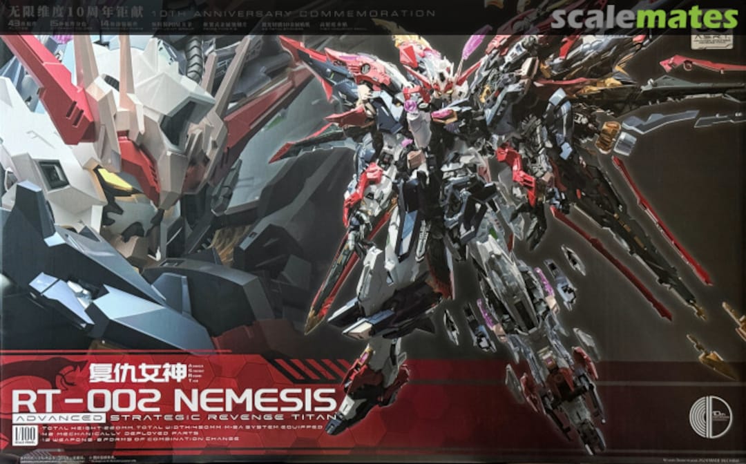 Boxart Nemesis RT-002 Infinite Dimension IN ERA+