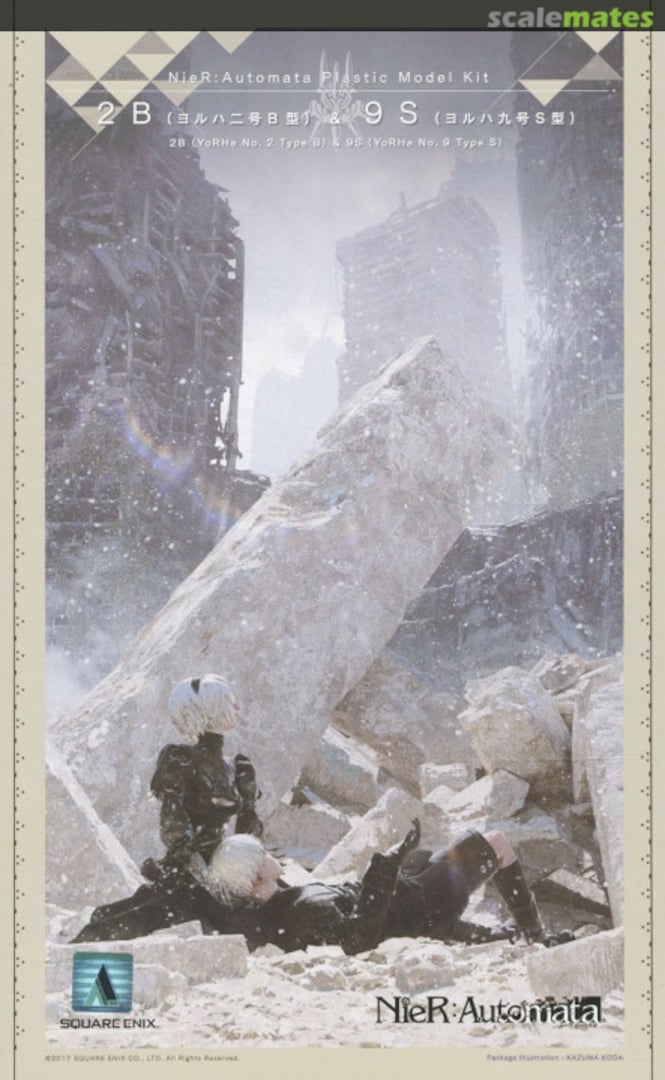 Boxart 2B (YoRHa No. 2 Type B) & 9S (YoRHa No. 9 Type S) 371858 Square Enix