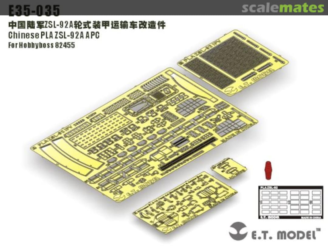 Boxart ZSL-92A APC E35-035 E.T. Model Boxart ZSL-92A APC E35-035 E.T. Model