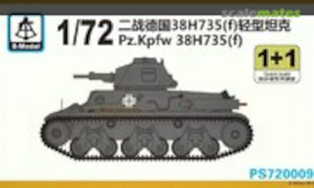 1:72 Pz.Kpfw. 38H 735 (f) (S-Model (China) PS720009)