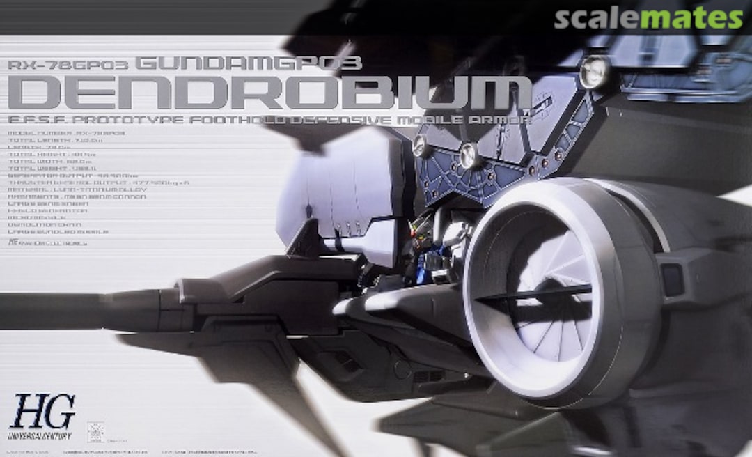 Boxart RX-78 GP03 Gundam Dendrobium 0107985 Bandai Boxart RX-78 GP03 Gundam Dendrobium 0107985 Bandai
