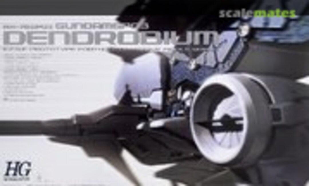 1:144 RX-78 GP03 Gundam Dendrobium (Bandai 0107985) 0107985