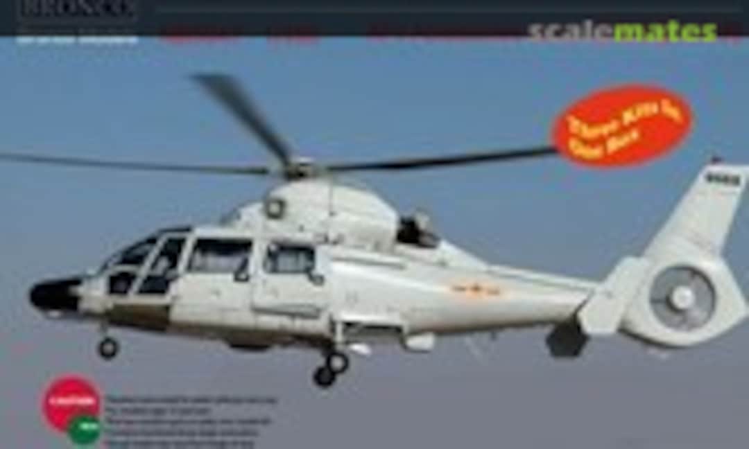 1:350 Harbin Z-9C Military Utility Helicopter (Bronco NB5047)