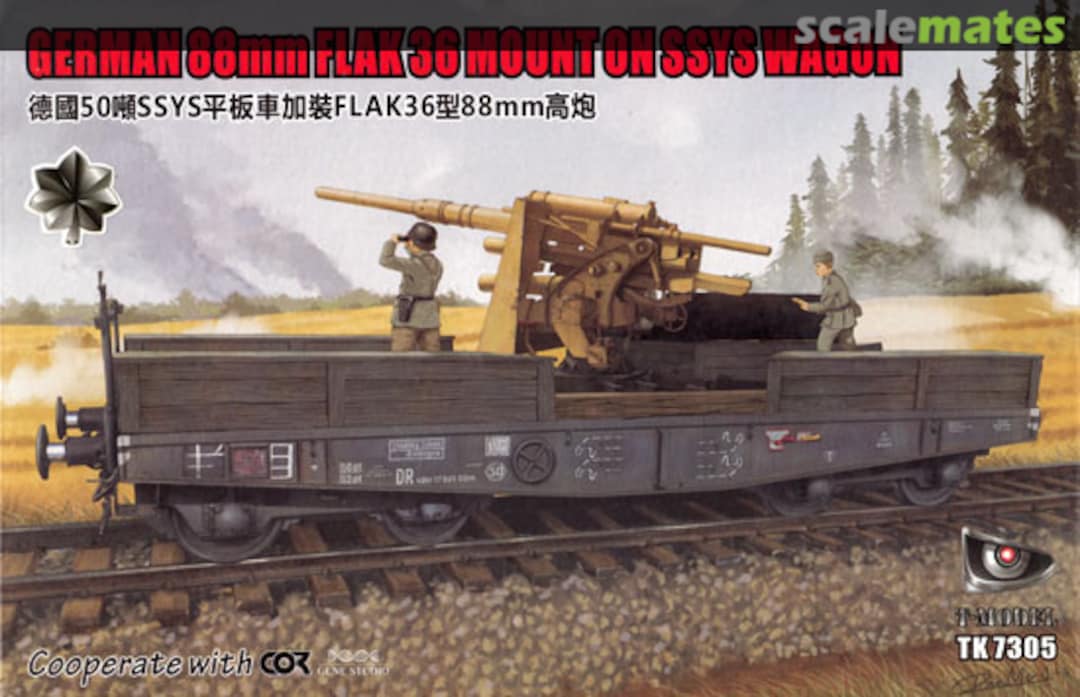 Boxart German 88mm FLAK 36 Mount on SSYS Wagon TK7305-S T-Model Boxart German 88mm FLAK 36 Mount on SSYS Wagon TK7305-S T-Model