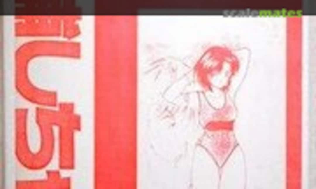 1:8 Natsumi Tsujimoto Long Vacation (Wave Corporation )