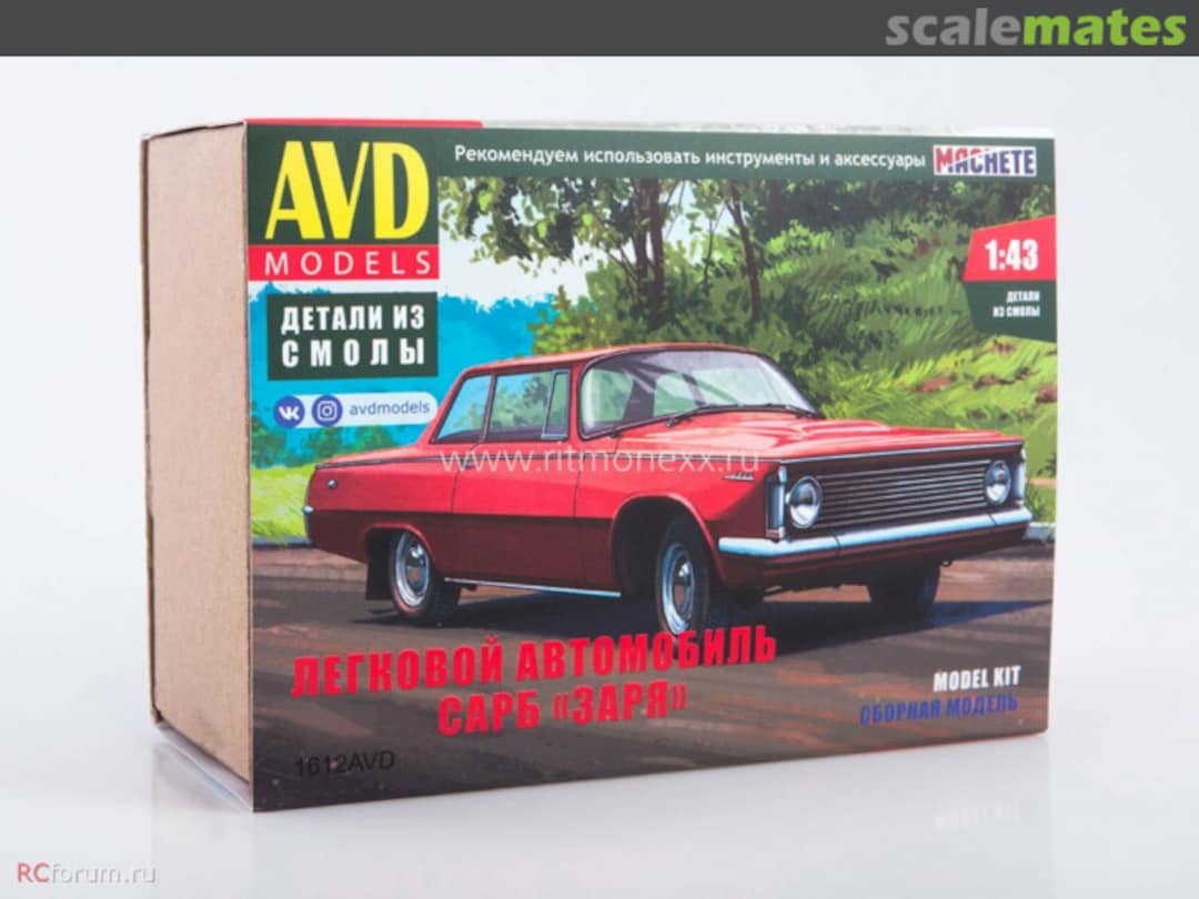 Boxart SARB ''Zarya'' Passanger Car 1612AVD AVD Models Boxart SARB ''Zarya'' Passanger Car 1612AVD AVD Models