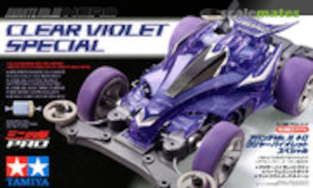 1:32 Avante Mk.III Nero Clear Violet Special (Tamiya 94951)