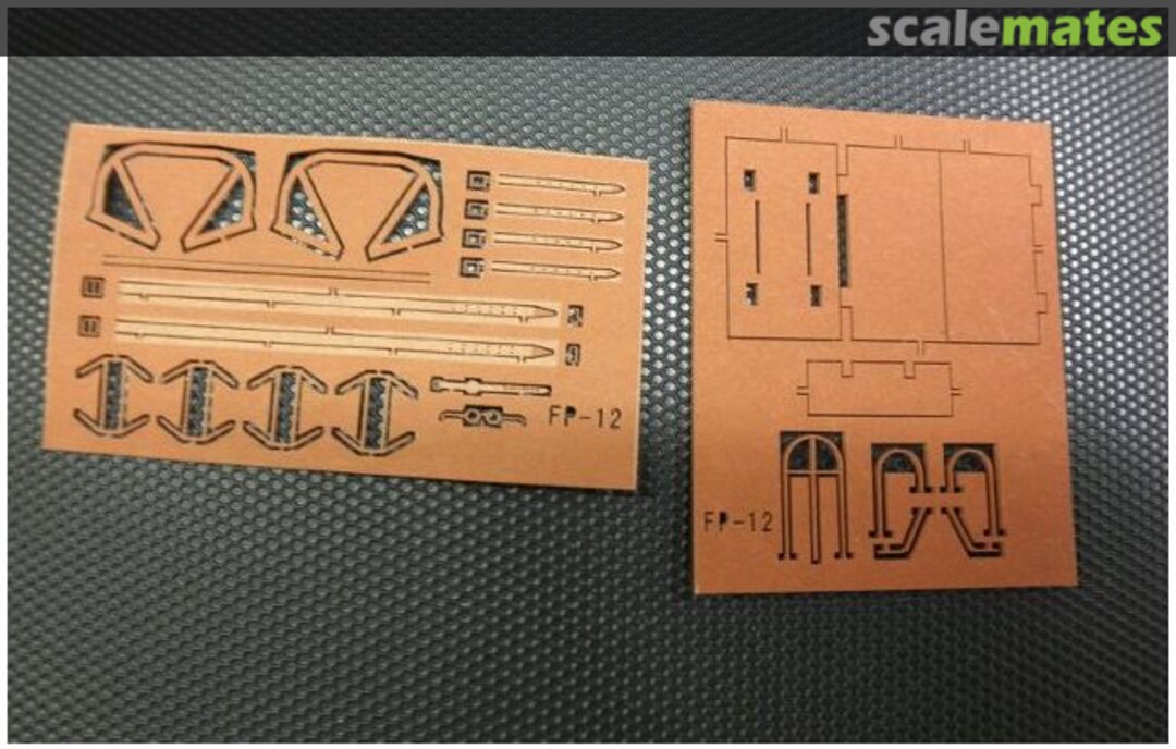 Boxart M4 Sherman Light Guard Set FP-12 Kamizukuri Boxart M4 Sherman Light Guard Set FP-12 Kamizukuri